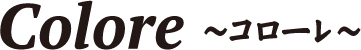 Colore (コローレ)ロゴ画像