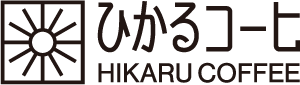 ひかるコーヒーロゴ画像