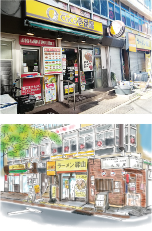 CoCo壱番屋  西武東長崎駅前店店舗画像