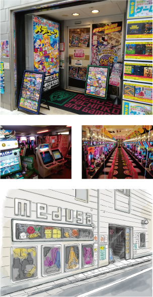 パチンコ・ゲーム  メデゥーサ店舗画像