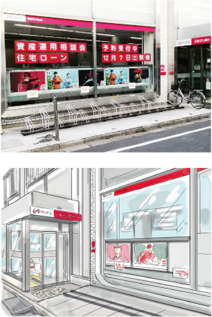 三菱UFJ銀行 東長崎支店店舗画像