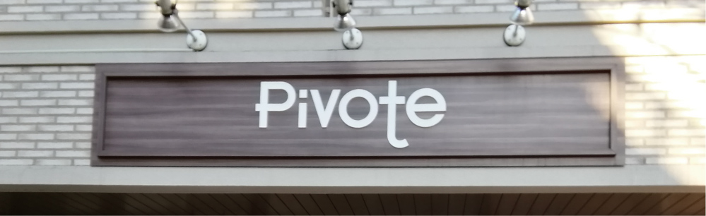 美容室　Pivoteメイン画像